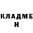 Амфетамин 98% King Hassy