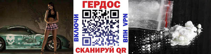 OMG зеркало  Чусовой  ГЕРОИН VHQ 