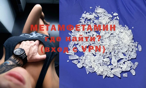 дживик Алексин