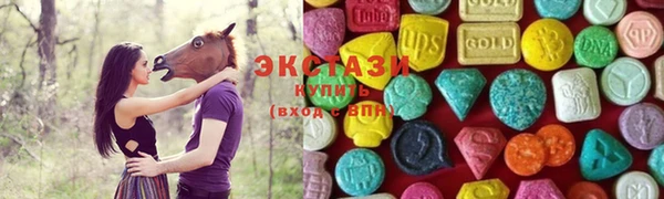 дживик Алексин