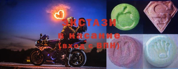 дживик Алексин