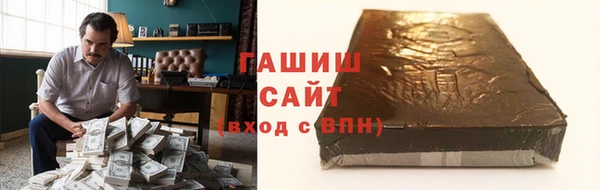 дистиллят марихуана Алзамай