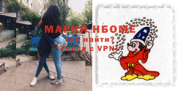 дживик Алексин