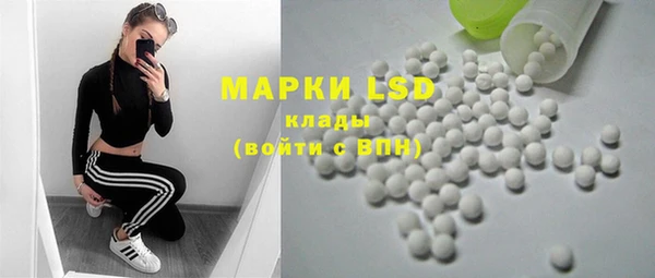 дистиллят марихуана Алзамай