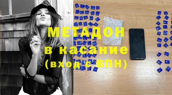 дживик Алексин