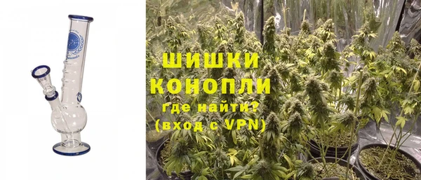 дистиллят марихуана Алзамай