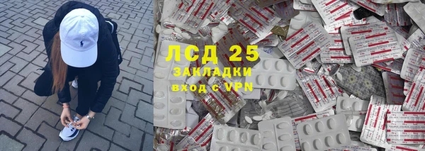 дживик Алексин