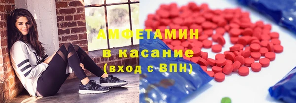 дживик Алексин