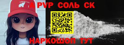 экстази Гусиноозёрск