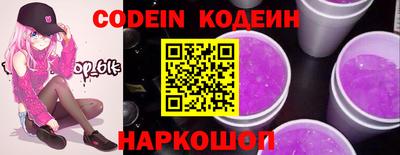 экстази Гусиноозёрск