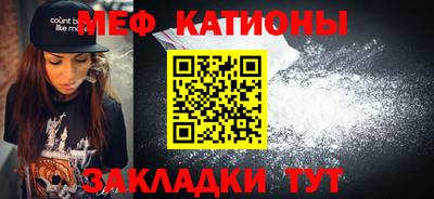 каннабис Гусев