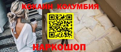 прущие грибы Гусь-Хрустальный