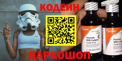 экстази Гусиноозёрск