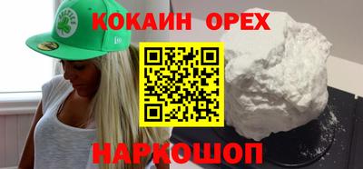 каннабис Гусев