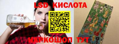 прущие грибы Гусь-Хрустальный