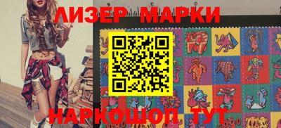 прущие грибы Гусь-Хрустальный