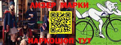 экстази Гусиноозёрск