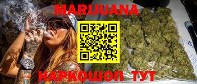 прущие грибы Гусь-Хрустальный