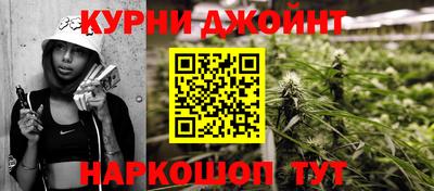 прущие грибы Гусь-Хрустальный