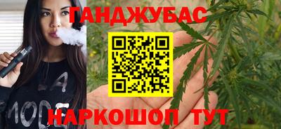 экстази Гусиноозёрск