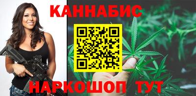 прущие грибы Гусь-Хрустальный