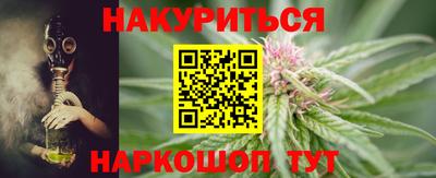 экстази Гусиноозёрск