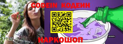 каннабис Гусев
