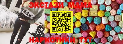 прущие грибы Гусь-Хрустальный