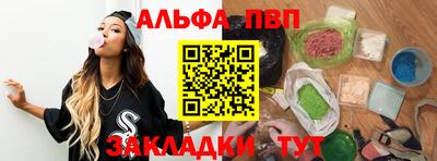 экстази Гусиноозёрск