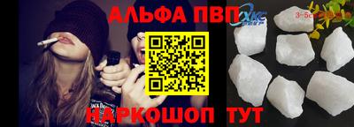 каннабис Гусев