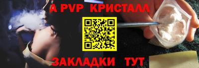 экстази Гусиноозёрск
