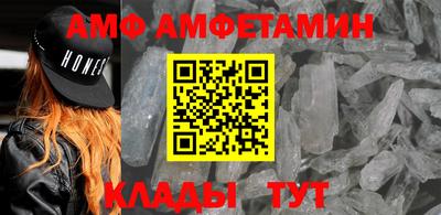 экстази Гусиноозёрск