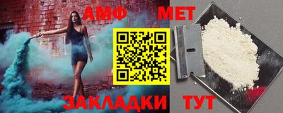каннабис Гусев