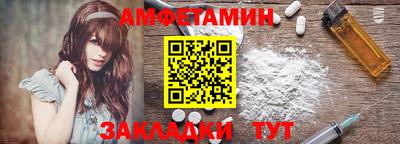 каннабис Гусев