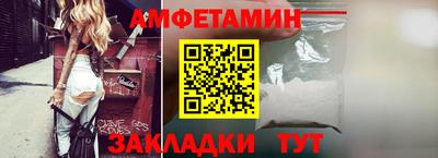 прущие грибы Гусь-Хрустальный