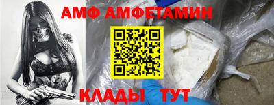 каннабис Гусев