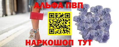 экстази Гусиноозёрск