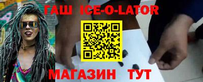 прущие грибы Гусь-Хрустальный