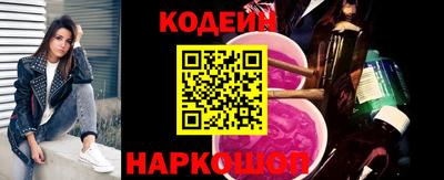 экстази Гусиноозёрск