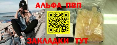 прущие грибы Гусь-Хрустальный