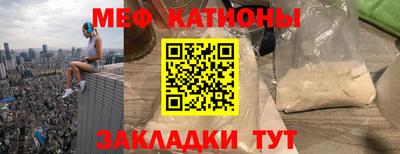 прущие грибы Гусь-Хрустальный