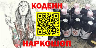 прущие грибы Гусь-Хрустальный
