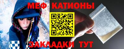 каннабис Гусев