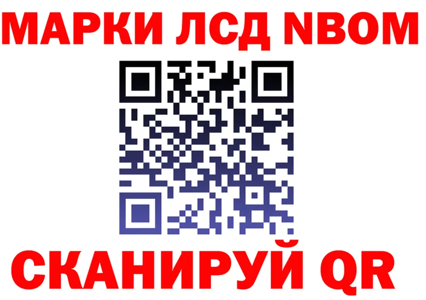 Меф 4 MMC зеркало мориарти мега Чусовой