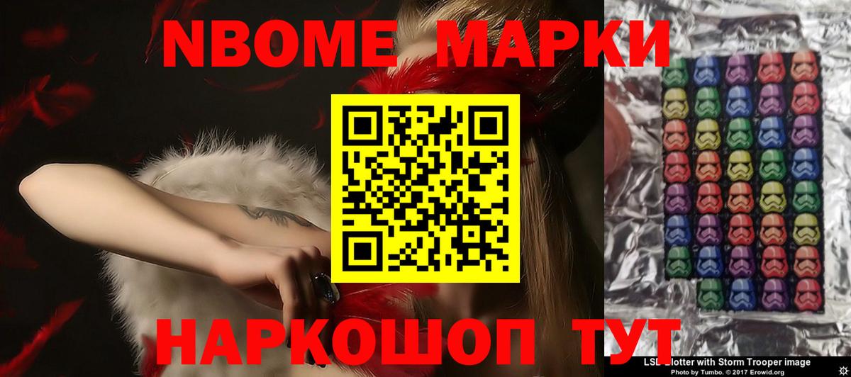 ЛСД экстази ecstasy Чусовой