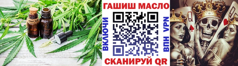 Дистиллят ТГК жижа  Чусовой 